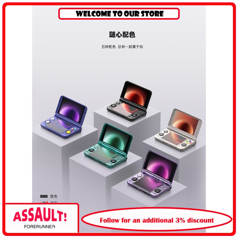 Console portatile per videogio - Gaming Console Buttons recensione e prezzo